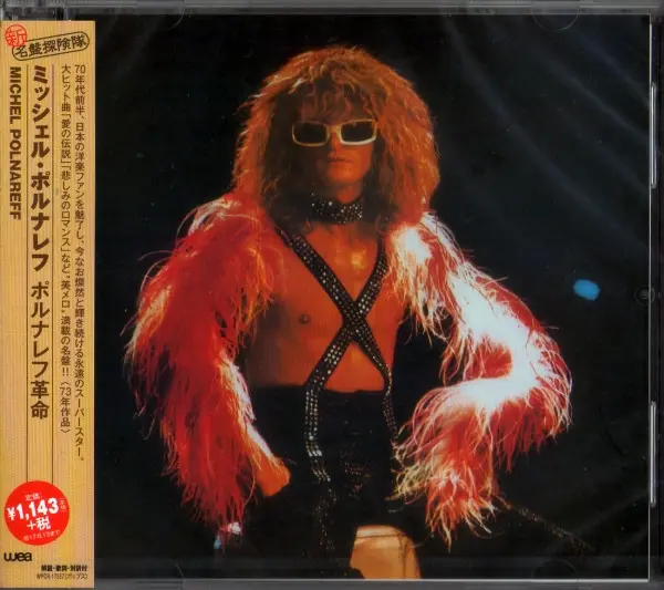 Michel Polnareff