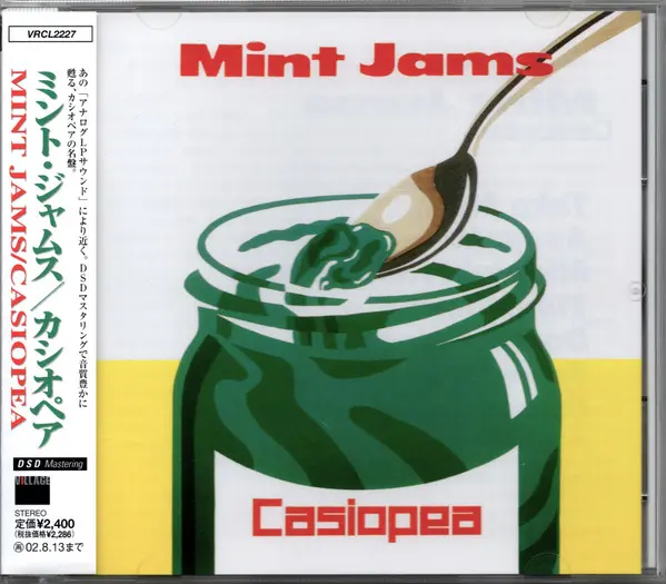 Mint Jams