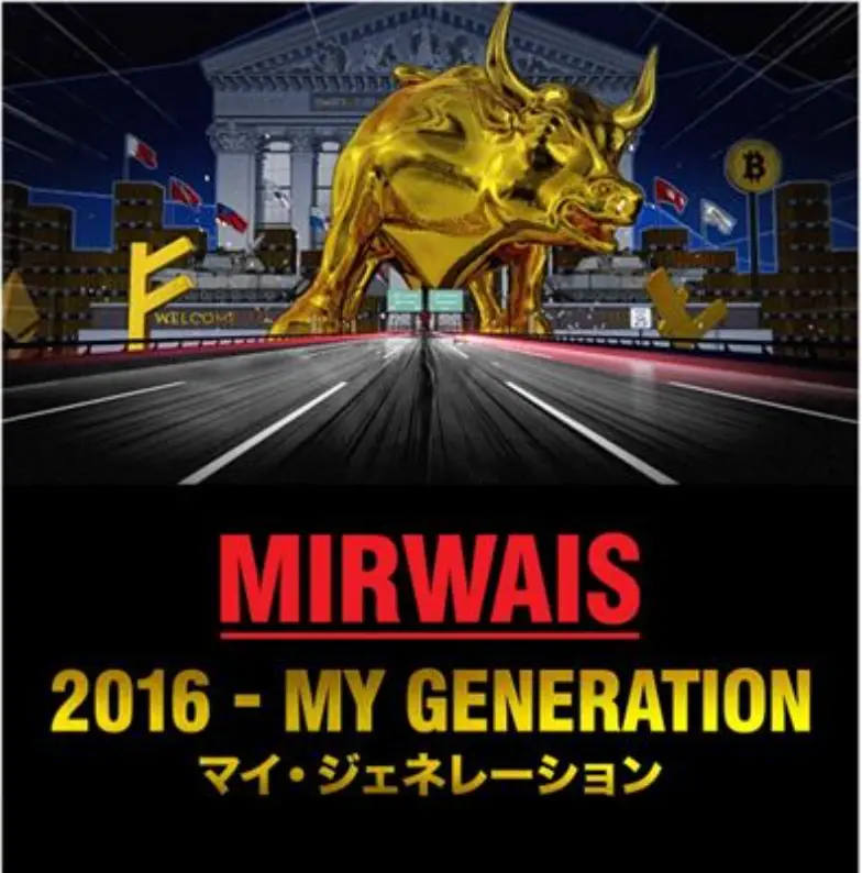 Mirwais | 2016 - My Generation (Gold vinyl - RSD)