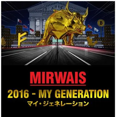 Mirwais | My Generation - Vinyle