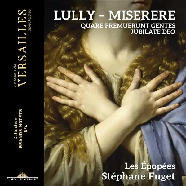 Miserere