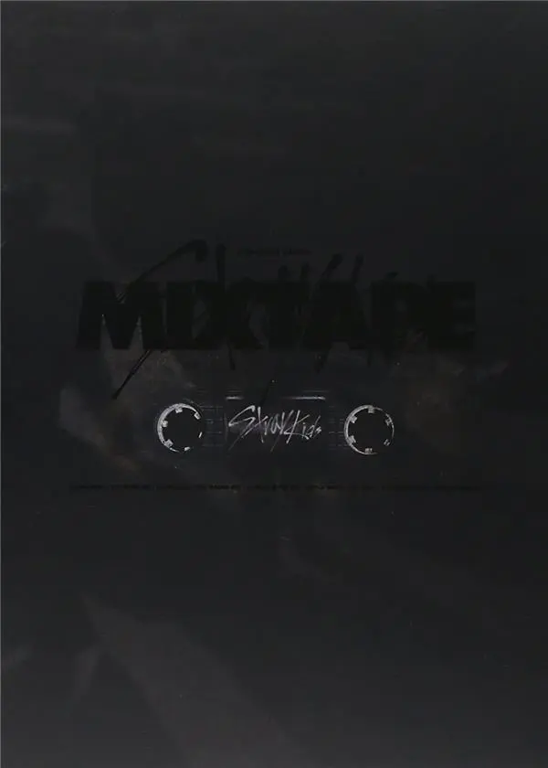 Mixtape