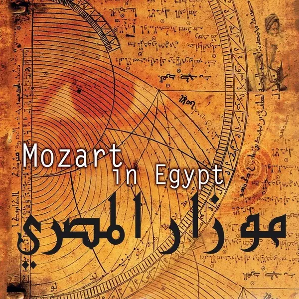Mozart l'égyptien , Volume 1
