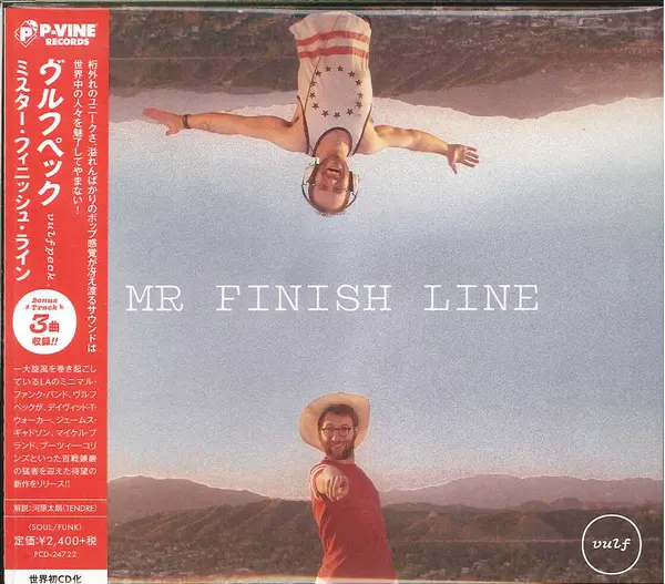 Mr. Finish Line