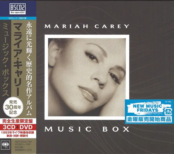 Music Box 30th Anniversary Édition Limitée