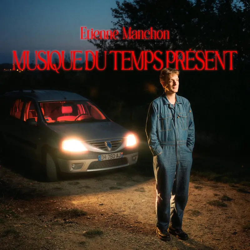 MUSIQUE DU TEMPS PRÉSENT - ETIENNE MANCHON (CD)