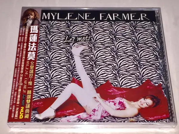 Mylène Farmer | Les Mots - CD (Taïwan)