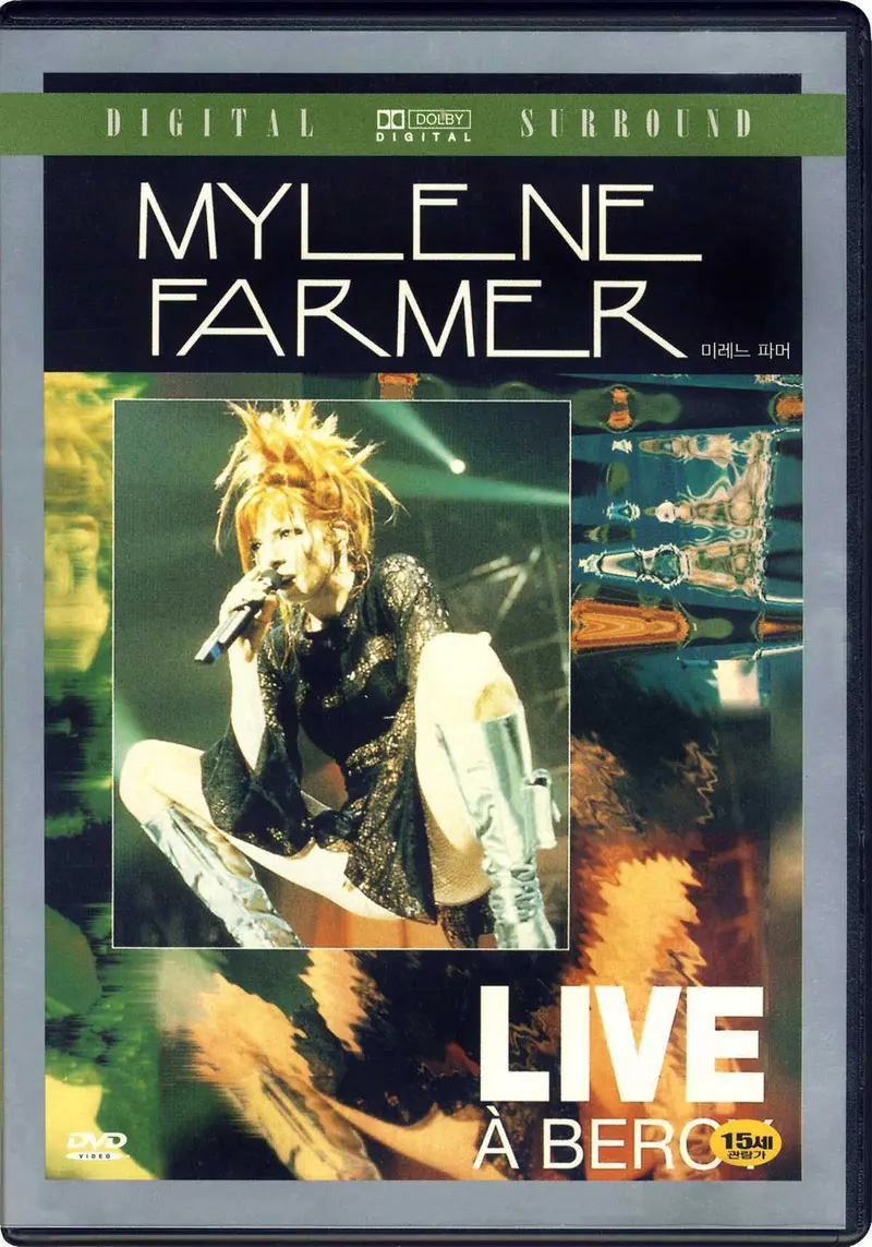 Mylène Farmer | Live à Bercy 96 - DVD (Corée)