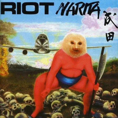 Narita