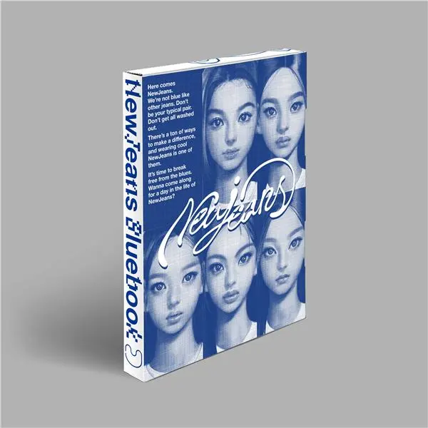 NewJeans 1st EP 'New Jeans' Coffret
