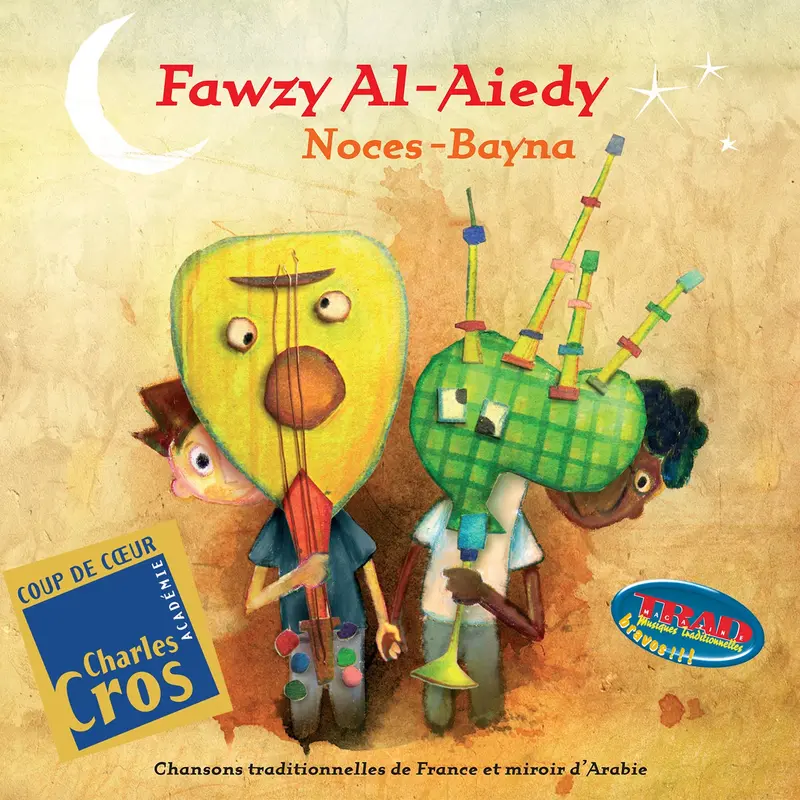 NOCES-BAYNA - FAWZY AL-AIEDY (CD)
