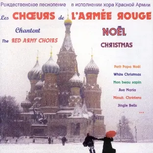 Noël