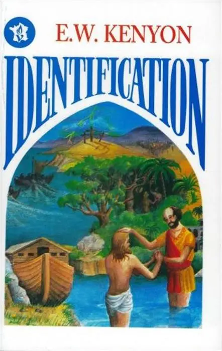 Occasion - Identification