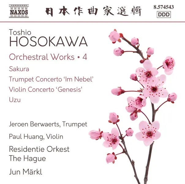 Œuvres orchestrales Volume 4