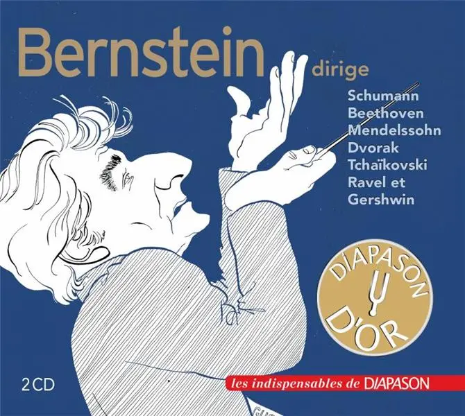 Œuvres orchestrales