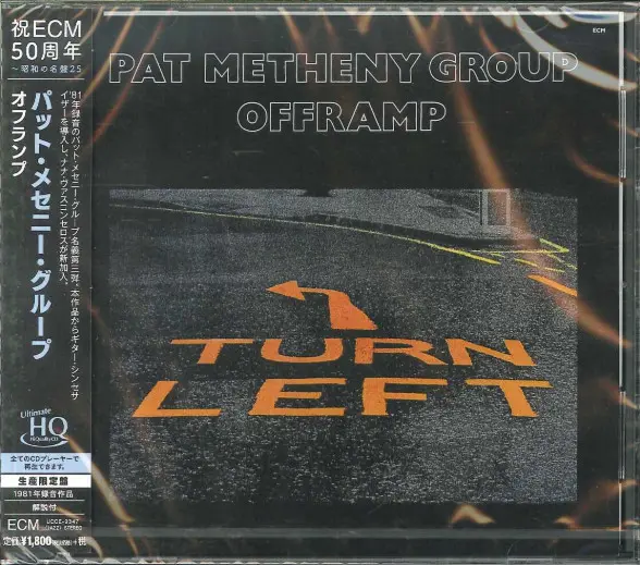 Offramp