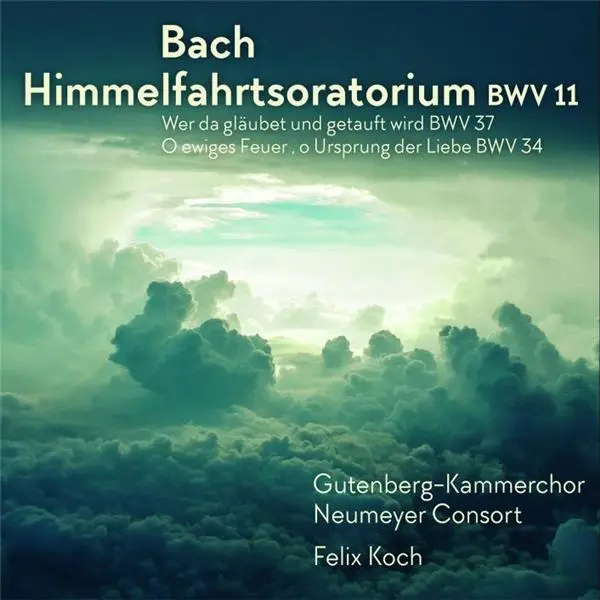 Oratorio de l'Ascension