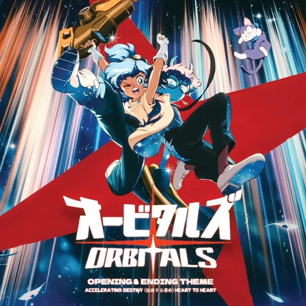 Orbitals - Opening & Ending Theme