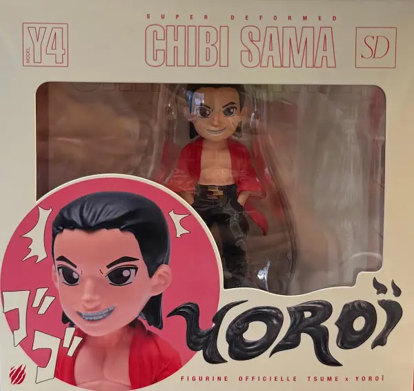 Orelsan | La Fuite En Avant (CD + Figurine Chibi Sama)