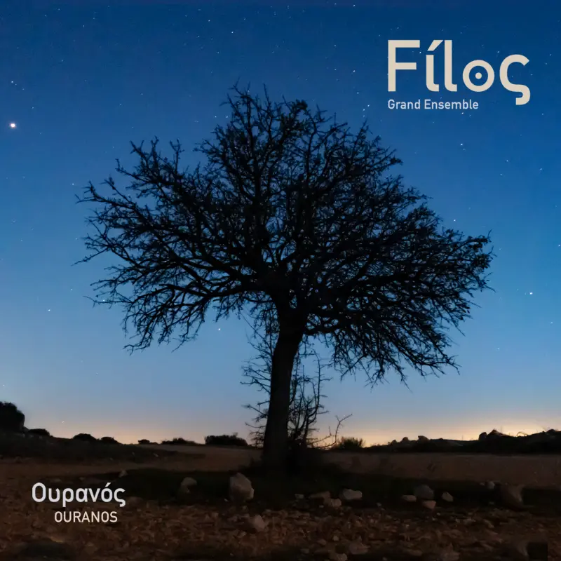 OURANOS - GRAND ENSEMBLE FILOS (CD)
