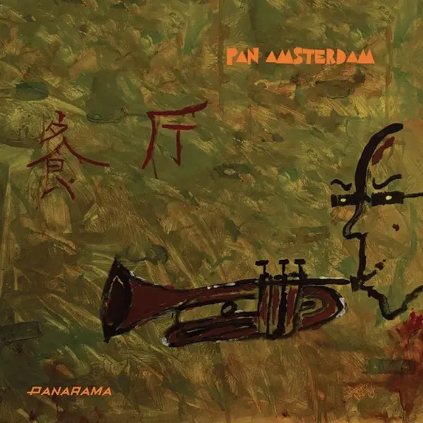 Panarama - Vinyle