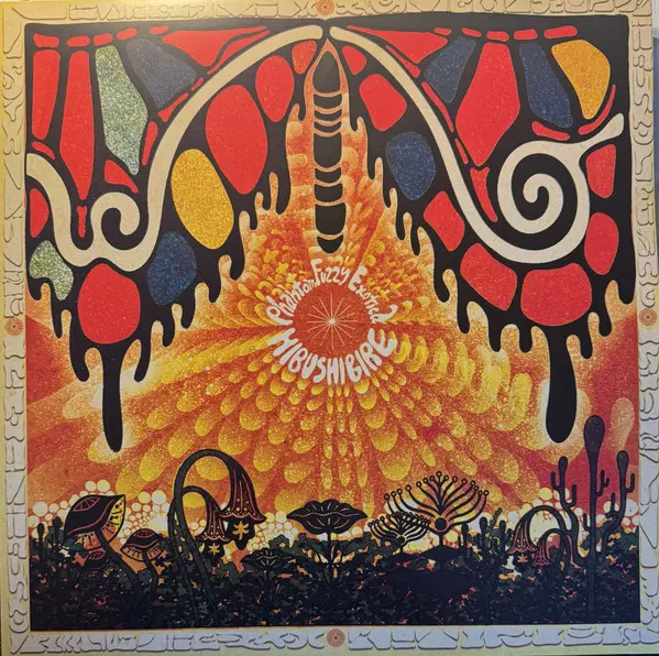 Phantom Fuzzy Exotica - édition colorée - Vinyle