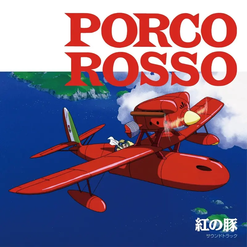 Porco Rosso | Soundtrack - Vinyle