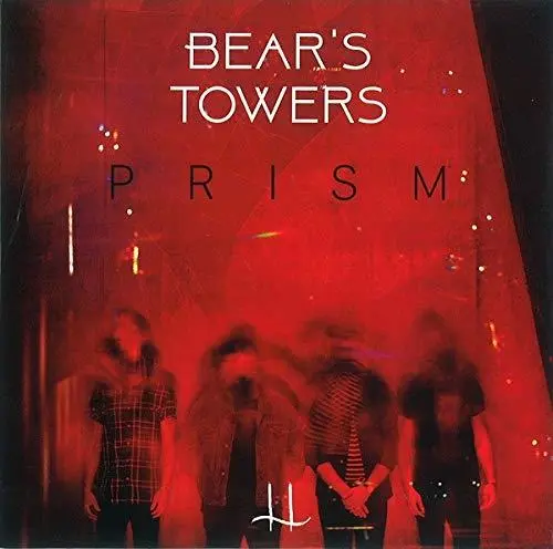 Prism