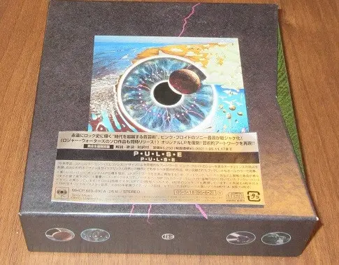 Pulse - Edition digipack Edition limitée