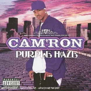 Purple haze