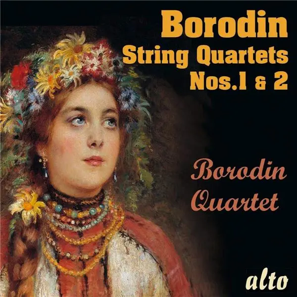 Quatuors à cordes numéro 1 et 2