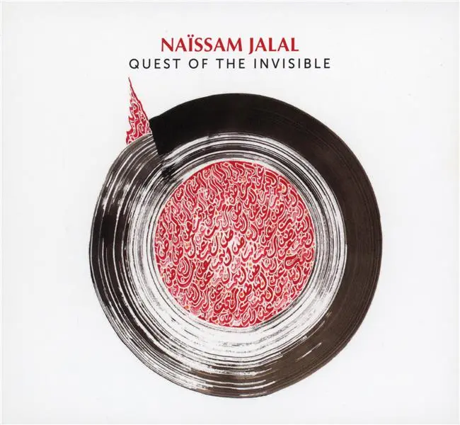 Quest Of The Invisible