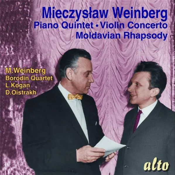 Quintette pour piano / Concerto pour violon / Rhapsodie