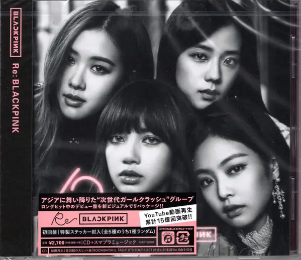 Re Blackpink