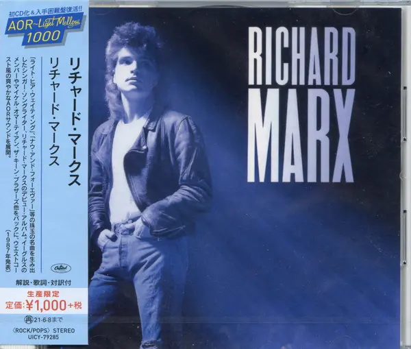 Richard Marx