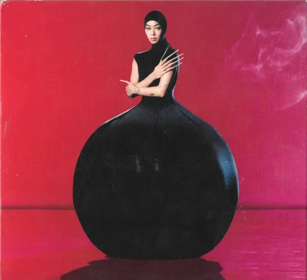 Rina Sawayama | Hold the Girl - LP
