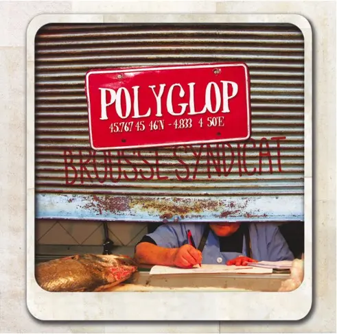 RIVERS - POLAROID3 (CD)