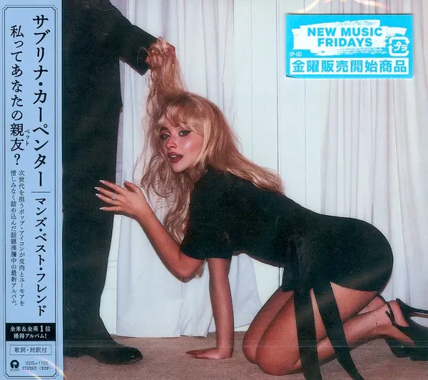 Sabrina Carpenter | Man's Best Friend (Japon)