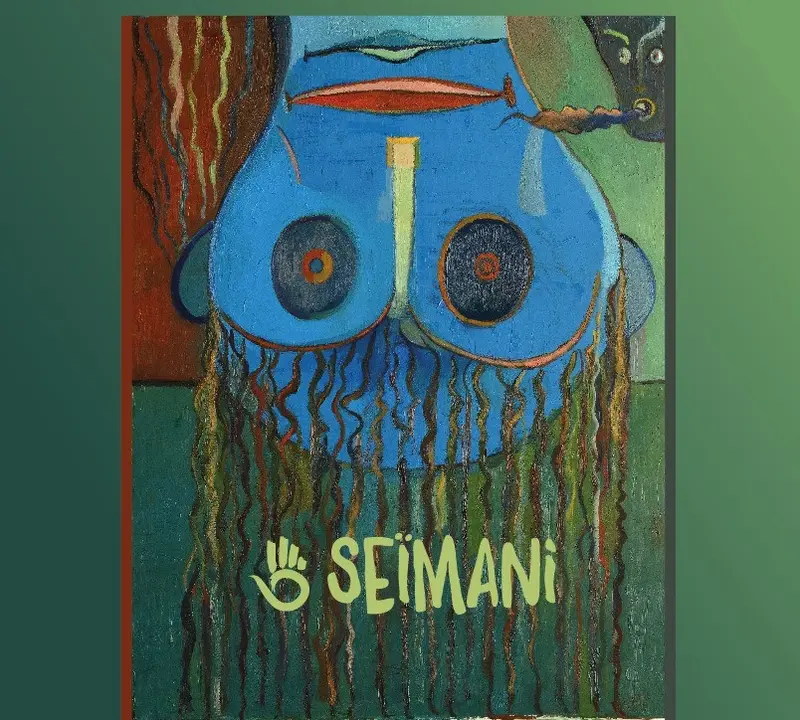 SEÏMANI - SEÏMANI (CD)