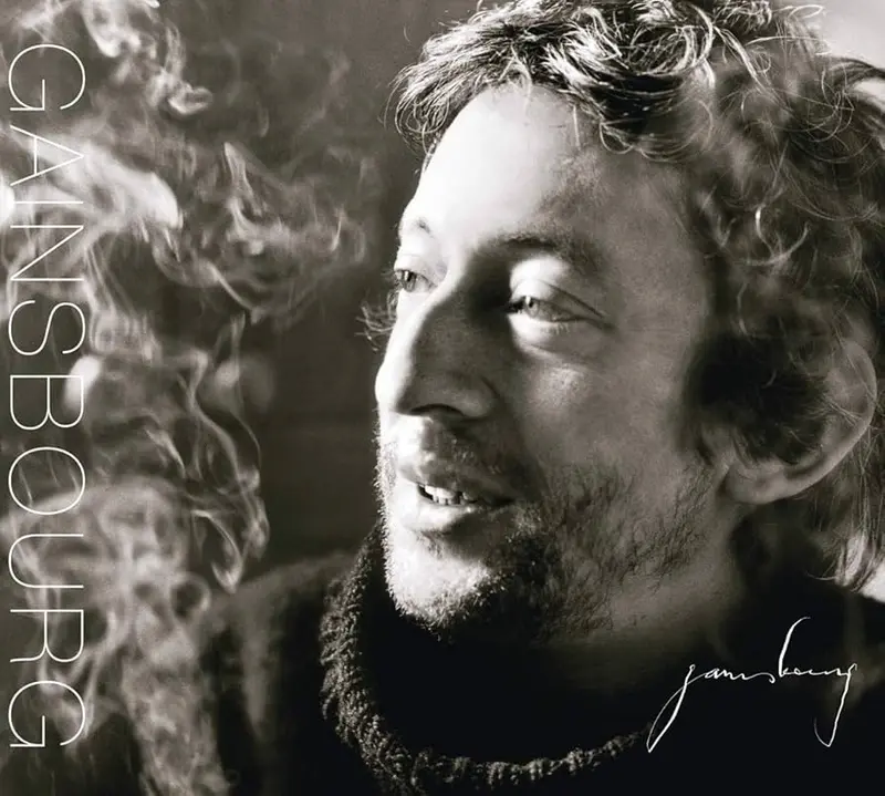 Serge Gainsbourg | Intégrale 20 - CD