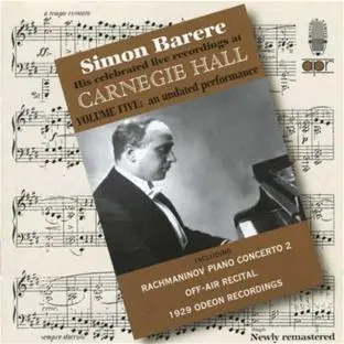 Ses célèbres concerts de Carnegie Hall - Volume 5