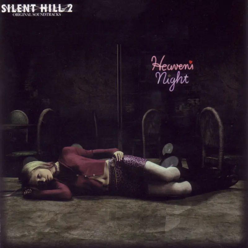 Silent Hill 2 OST