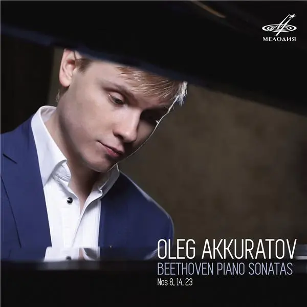 Sonates pour piano numéros 8, 14 et 23