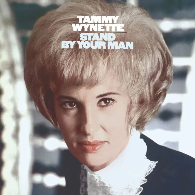 Stand by your man