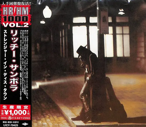 Stranger In This Town