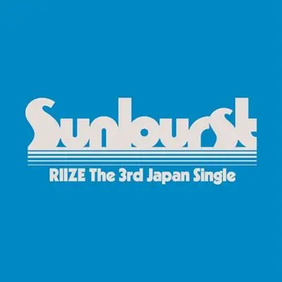 Sunburst -Member Solo Jacket Edition - Shotaro