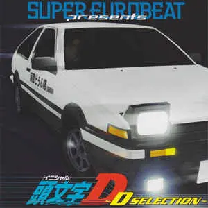 Super eurobeat presents initial D selection