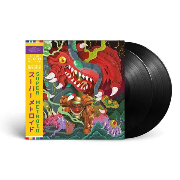 Super Metroid