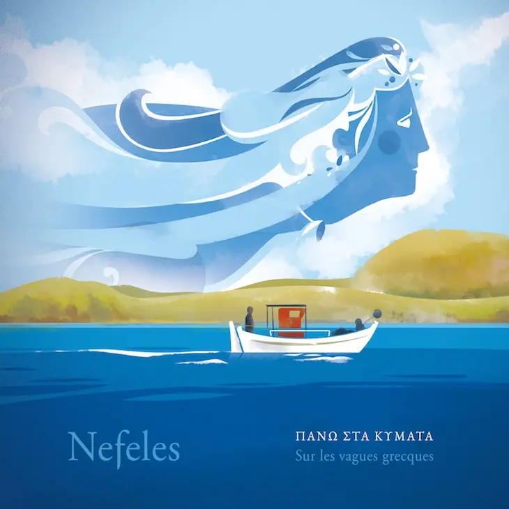 SUR LES VAGUES GRECQUES - NEFELES (CD)