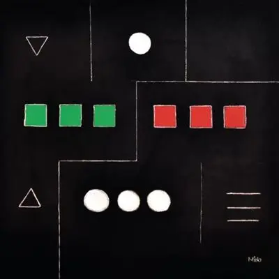 Surya EP